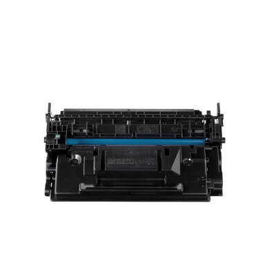 Canon CRG-057/ Canon i-Sensys LBP-223dw Muadil Toner Chipsiz - 2