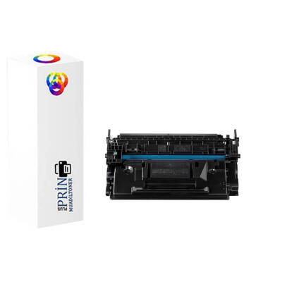 Canon CRG-070H / Canon i-SENSYS LBP-246dw Uyumlu Muadil Toner 9 Bin Baskı - 1