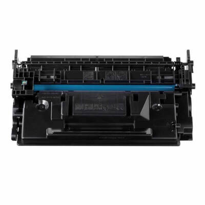 Canon CRG-070H / Canon i-SENSYS LBP-246dw Uyumlu Muadil Toner 9 Bin Baskı - 2