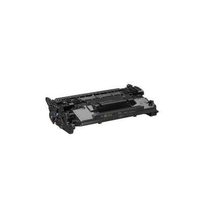 CF259A HP Laserjet Pro M304A Yazıcı Uyumlu Muadil Toner 3 Bın Syf - 2