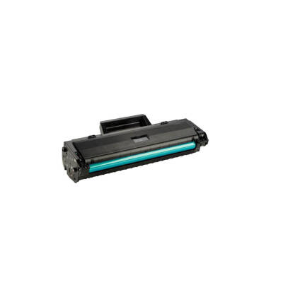 Hp 106A-W1106A-107A-MFP135-MFP137 CHİPLİ Muadil Toner 1000 Sayfa - 2