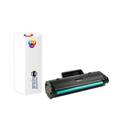 Hp Laser 107W Yazıcı Uyumlu Muadil Toner 5000 SAYFA Chipli - 1