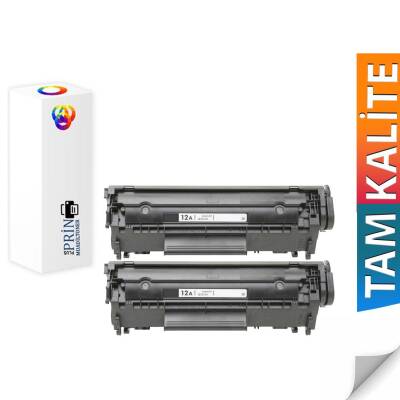 Hp Laserjet 3052 Yazıcı Uyumlu 12A Muadil Toner 3'lü Paket - 1