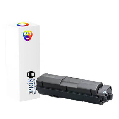 Kyocera Ecosys M2040DN-M2540DN TK-1170 Yazıcı Uyumlu Muadil Toner Çipli - 1